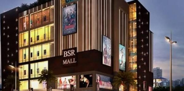 Bsr Mall Tamil Nadu: Location, Stores & Shops, Timings, Nearby Areas