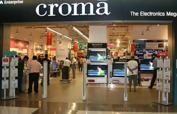 Croma Seasons Mall Pune: Location, Stores & Shops, Timings, Nearby Areas