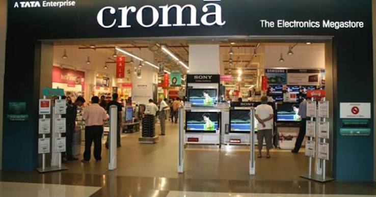 Croma Seasons Mall Pune: Location, Stores & Shops, Timings, Nearby Areas