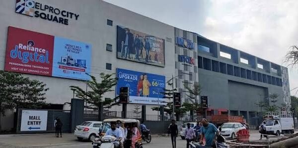 Elpro City Square Mall Pimpri Chinchwad: Location, Stores & Shops, Timings, Nearby Areas